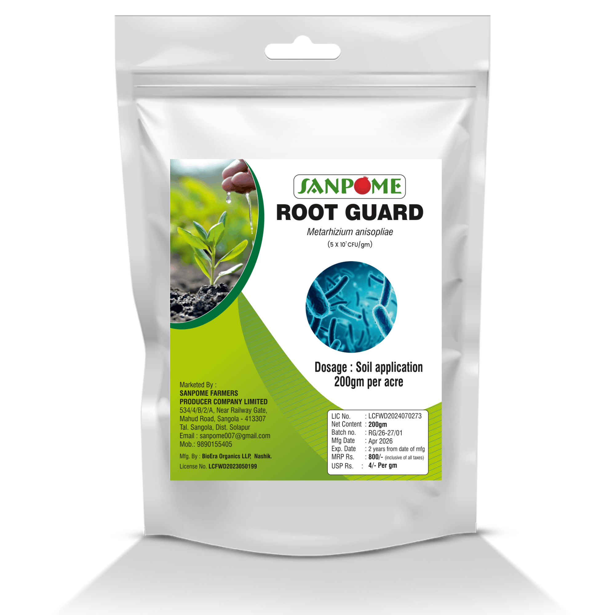 ROOT GUARD