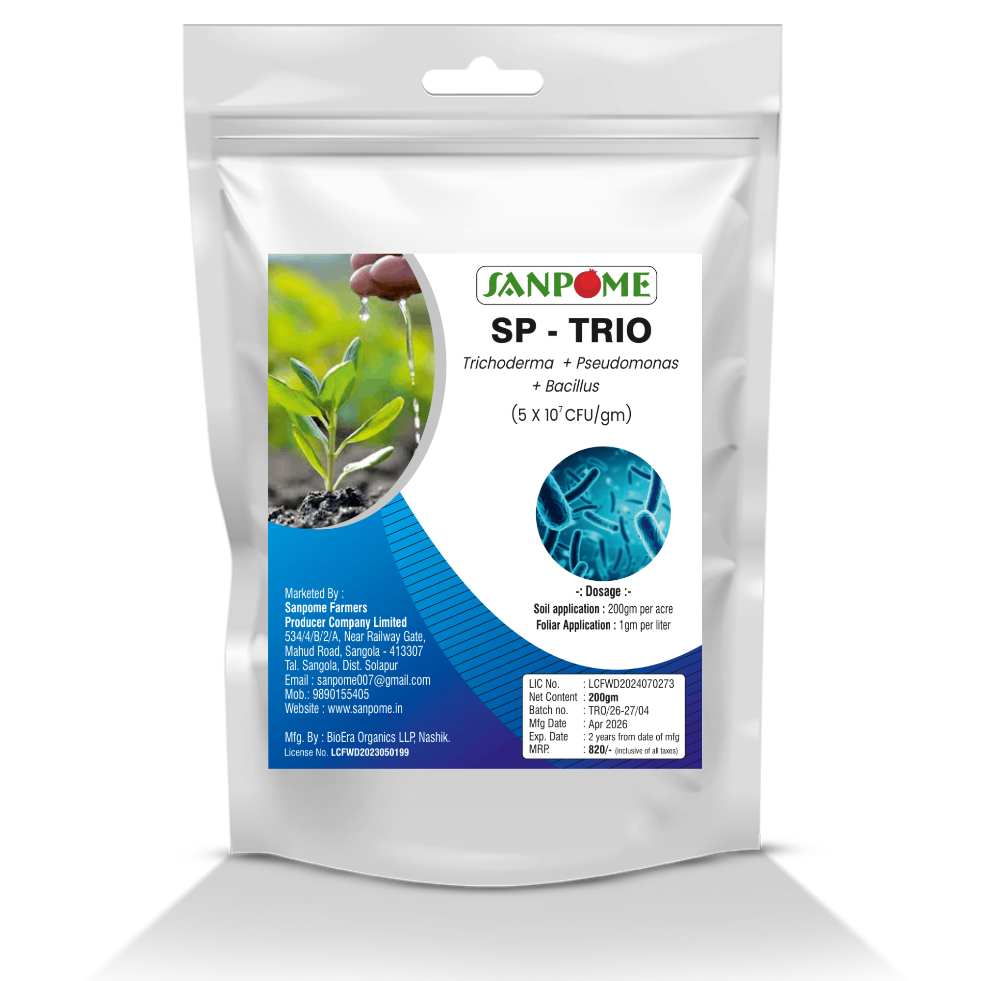 SP-TRIO